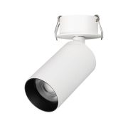 Светильник светодиодный SP-GABI-BUILT-FLAP-R50-9W Warm3000 (WH 60 deg 230В) IP40 металл Arlight 052352