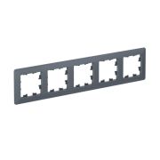 Рамка 5-м AtlasDesign Air грифель/дым. черн. SE ATN220705