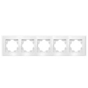 Рамка 5-м Афина стеклянная бел. UNIVersal 2246