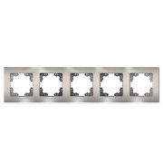 Рамка 5-м Афина стеклянная мокко UNIVersal 2288