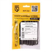 Набор термоусадочных трубок Квадро 8/2 КВТ 89782