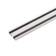 Трек MAG-VIBE-TRACK-257-3000 WH-BK IP20 метал. Arlight 053255