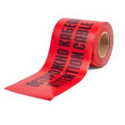 Лента сигнальная ЛСЭ-450 «Осторожно кабель» (уп.100м) Fortisflex 81971