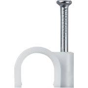 Скоба крепежная круглая с гвоздем d16мм OCR-16-50 пластик. (уп.50шт) ОНЛАЙТ 90697