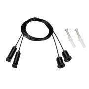 Подвес ARL-S-2x2m Set BLACK (Pad 9х2мм) метал. Arlight 042735