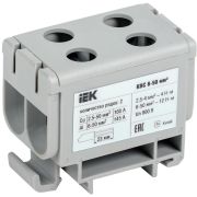 Клемма вводная силовая КВС 6-50 кв.мм. 2-рядная серая IEK | YZN13-050-K03 | IEK