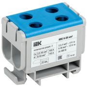 Клемма вводная силовая КВС 6-50 кв.мм. 2-рядная синяя IEK | YZN13-050-K07 | IEK
