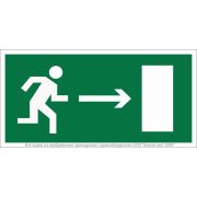 Пластина BL-3517.E03 «Выход направо» Белый свет a12892