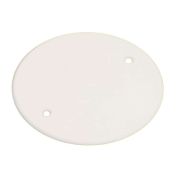 Крышка для коробок уст. HEGEL К5001