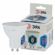Лампа светодиодная LED MR16-8W-840-GU10 8Вт MR16 софит 4000К нейтр. бел. GU10 Эра Б0036729