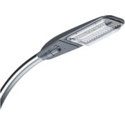 Светильник светодиодный ДКУ «Победа M» LED-125-ШБ3С-IP65-УХЛ1(750/E/X/RAL9023/C50/PMMA/ST/G1) сер. GALAD 22732