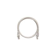 Патч-корд кат.5E (класс D) U/UTP 4 пары 24 AWG (7х0.205мм) 100МГц 2хRJ45 (8P8C) BC чистая медь LSZH нг(А)-HFLTx 1м сер. NIKOMAX NMC-PC4UD55B-010-C-GY