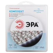 Комплект светодиодной ленты 5050kit-14.4-60-12-IP65-6500 холод. бел. 12В (в комплекте: LED лента на двустороннем скотче; источник питания; коннекторы) (уп.5м) Эра Б0043068