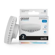 Лампа светодиодная Elementary 21Вт таблетка 6500К холод. бел. GX70 2000лм GAUSS 83832
