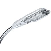 Светильник светодиодный ДКУ «Победа XS» LED-40-Д120-IP65-УХЛ1(750/E/X/RAL9016/C50/PMMA/ST/G1) бел. GALAD 21195